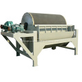 https://www.bossgoo.com/product-detail/metal-separation-equipment-magnetic-drum-separator-56643480.html